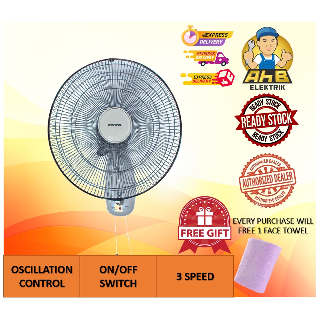 Mistral Wall Fan (16") MWF16D2 Shopee Malaysia