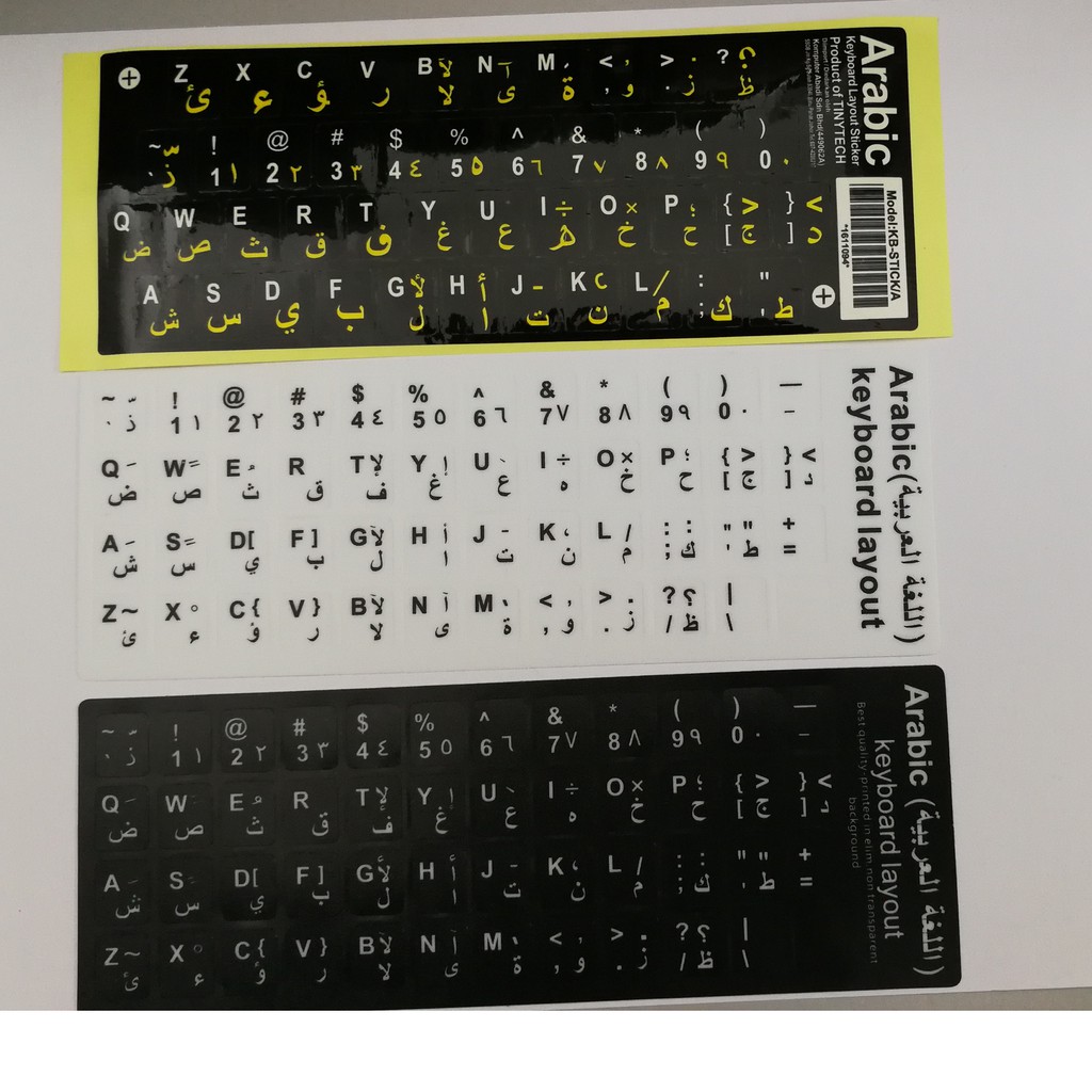 ARABIC KEYBOARD STICKER Shopee Malaysia