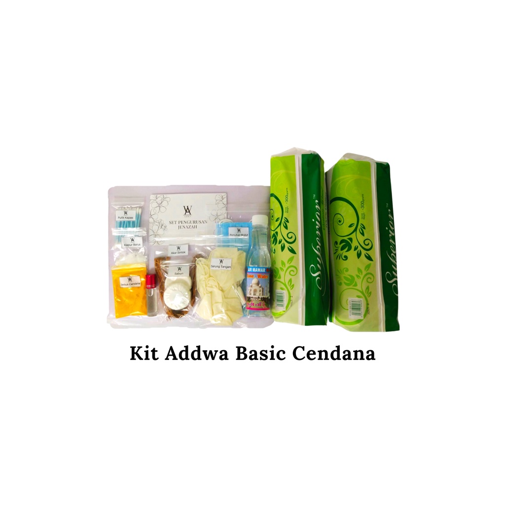 Kit Addwa Basic Cendana/Gaharu (Set Pengurusan Jenazah) Shopee Malaysia