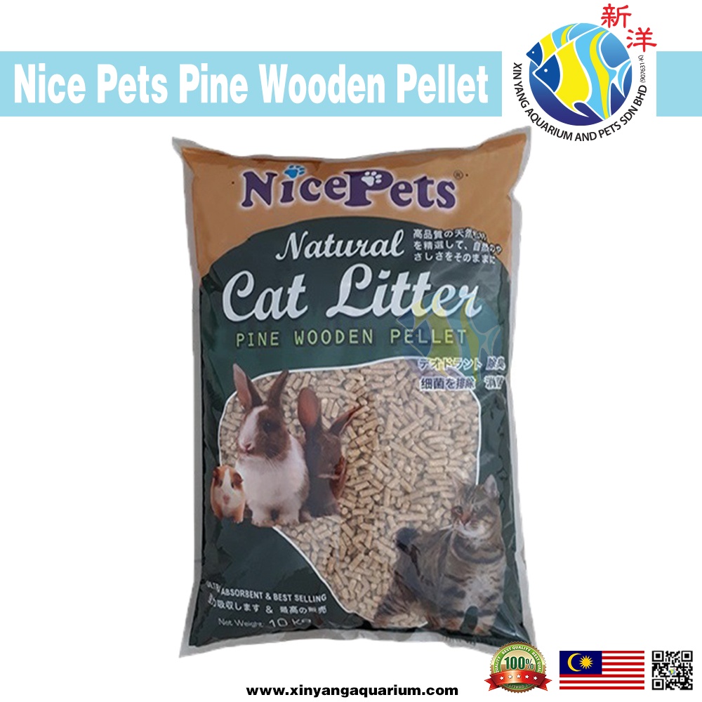 NICEPETS PREMIUM PINE WOOD CAT LITTER CAT LITTER 20KG Shopee Malaysia
