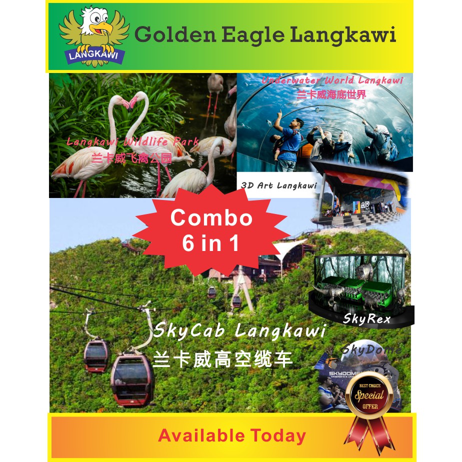 [Fast & Best] Langkawi 6 in 1 SkyCab 4in1 + Underwater World + Wildlife Park Ticket Shopee