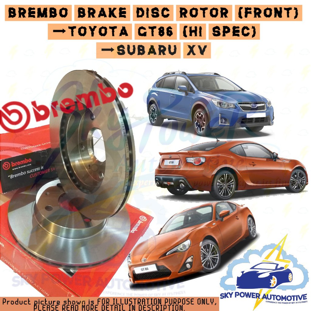 BREMBO TOYOTA GT86 / SUBARU BRZ/XV (293mm Dia) BRAKE DISC ROTOR (FRONT
