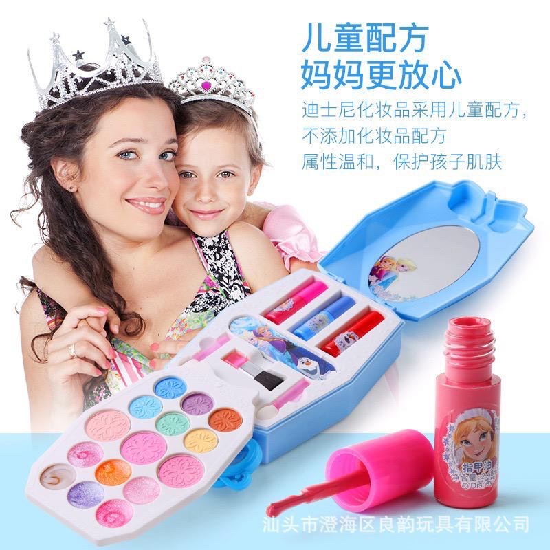 Permainan Frozen make up set/ Frozen Princess Girls Toy