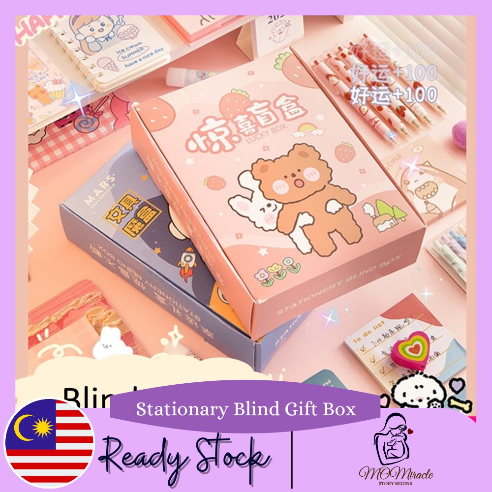 Stationary Gift Boxes Notebook Set Luxury Gift Box Birthday Gift Set Book Set Gift Buku Cantik