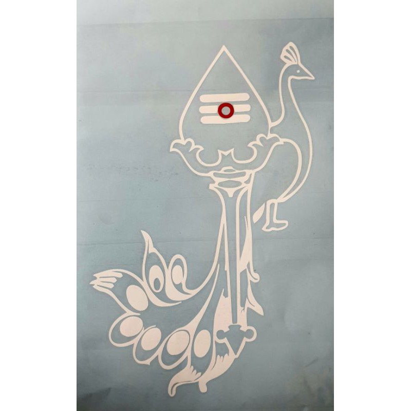 Murugan Vel Sticker For Car ubicaciondepersonas.cdmx.gob.mx