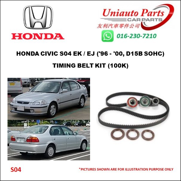 HONDA CIVIC S04 EK / EJ ('96 '00, D15B SOHC) TIMING BELT REPAIR KIT 100,000 KM (SET) Shopee
