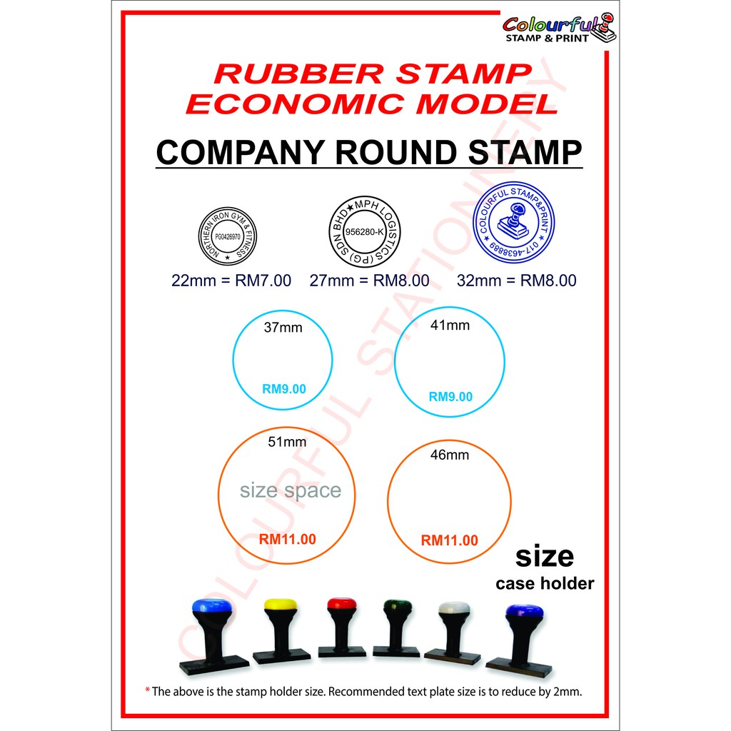 Rubber Stamp Economic Series Chop (Custom Made) 100 hight quality