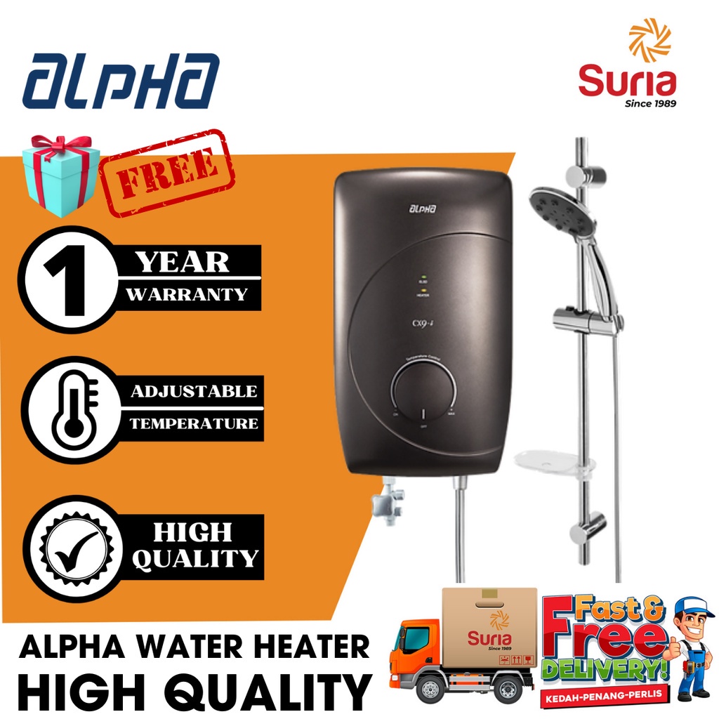 (Ready Stock) Alpha Instant Water Heater with DC Pump CX9 I (Mocha and