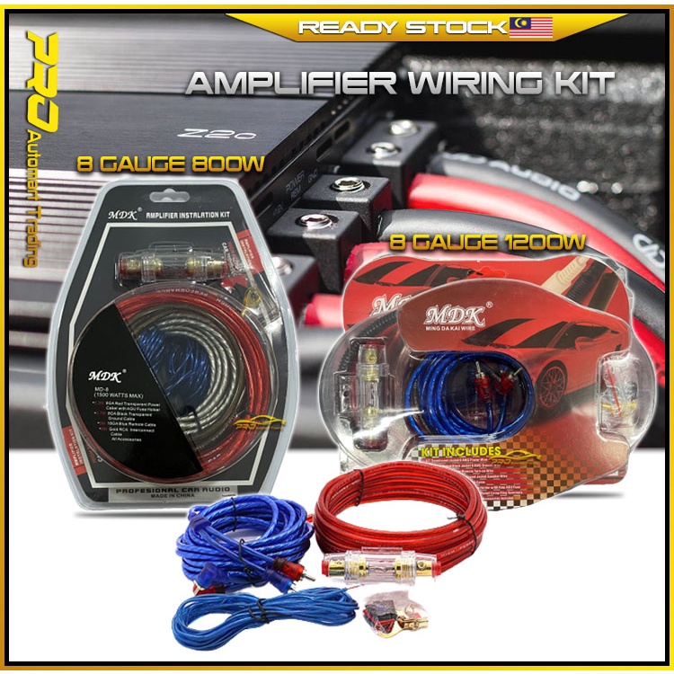 Car Kit Amplifier Amp Audio Sound Speaker Woofer Cable Wire + Power