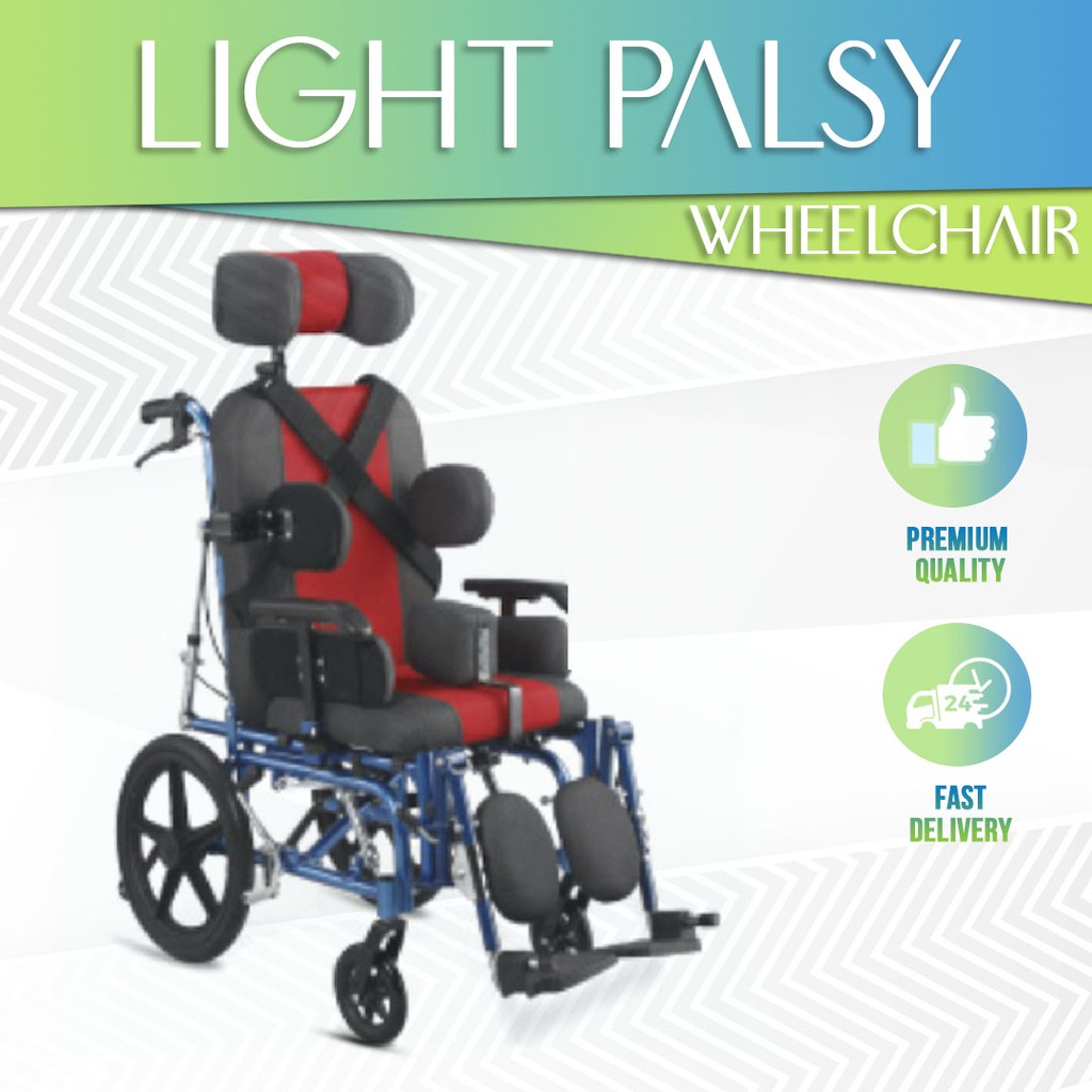 CEREBRAL PALSY WHEELCHAIR (CPCHAIR) Shopee Malaysia