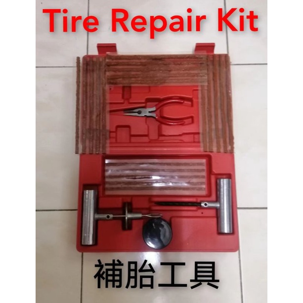 Tire Repair Kit Car Bike Auto Tubless Tire Puncture Recovery Kit
