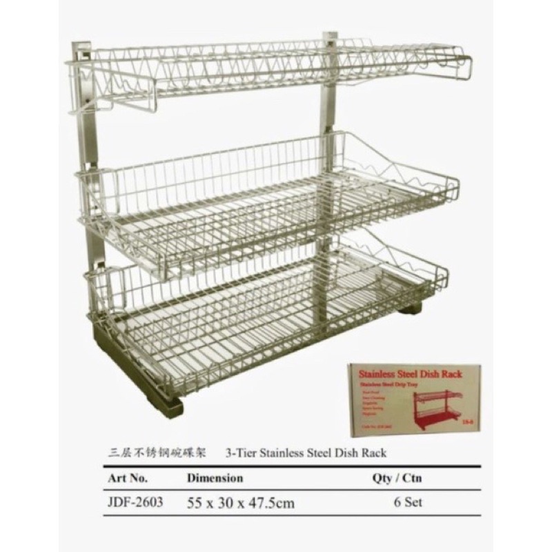 304 Stainless steel Dish Rack 3 Tier / dish rack with water tray