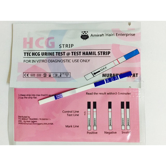 PREGNANT TEST 35 pcs expired date 09.03.2021 Shopee Malaysia
