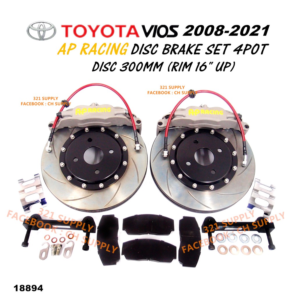 TOYOTA VIOS 20082021 AP RACING FRONT CALIPER DISC BRAKE CALIPER SET