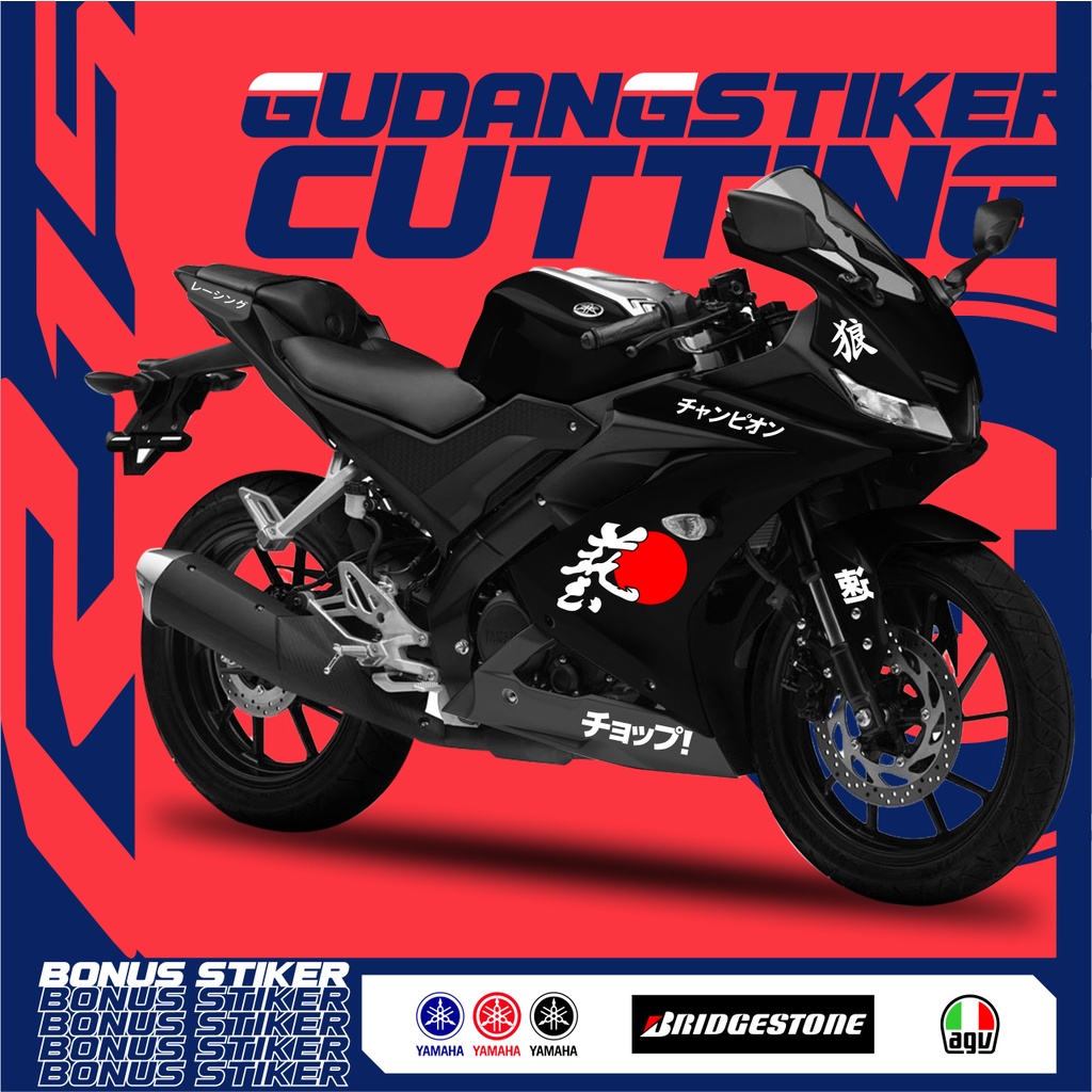 Striping CUTTING YAMAHA R15 V3 Japanese Writing JDM Edition Sticker
