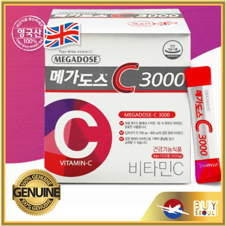 KOREA EUNDAN Megadose VitaminC 3000mg 100 Sticks x 3g + Free Bonus