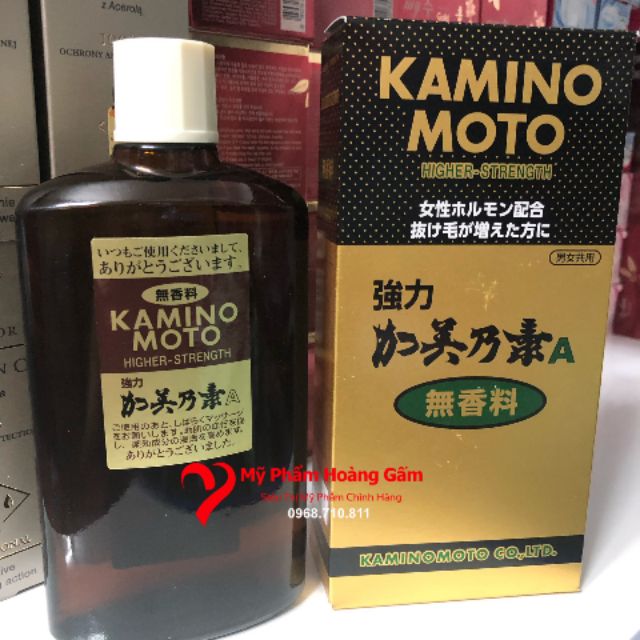 {Genuine Large Bottle} KAMINOMOTO Japanese Hair Growth Essential Oil