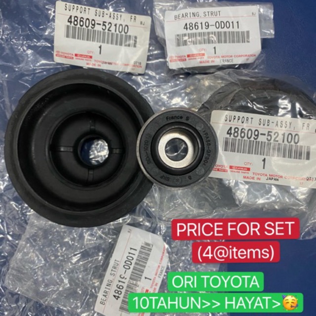 ORIGINAL TOYOTA VIOS NCP93 (20082013) PRIUS C FRONT
