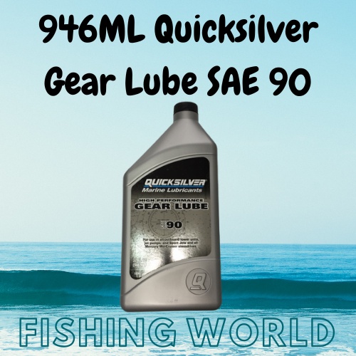 Quicksilver High Performance Gear Lube SAE 90 (946 ML) Shopee Malaysia
