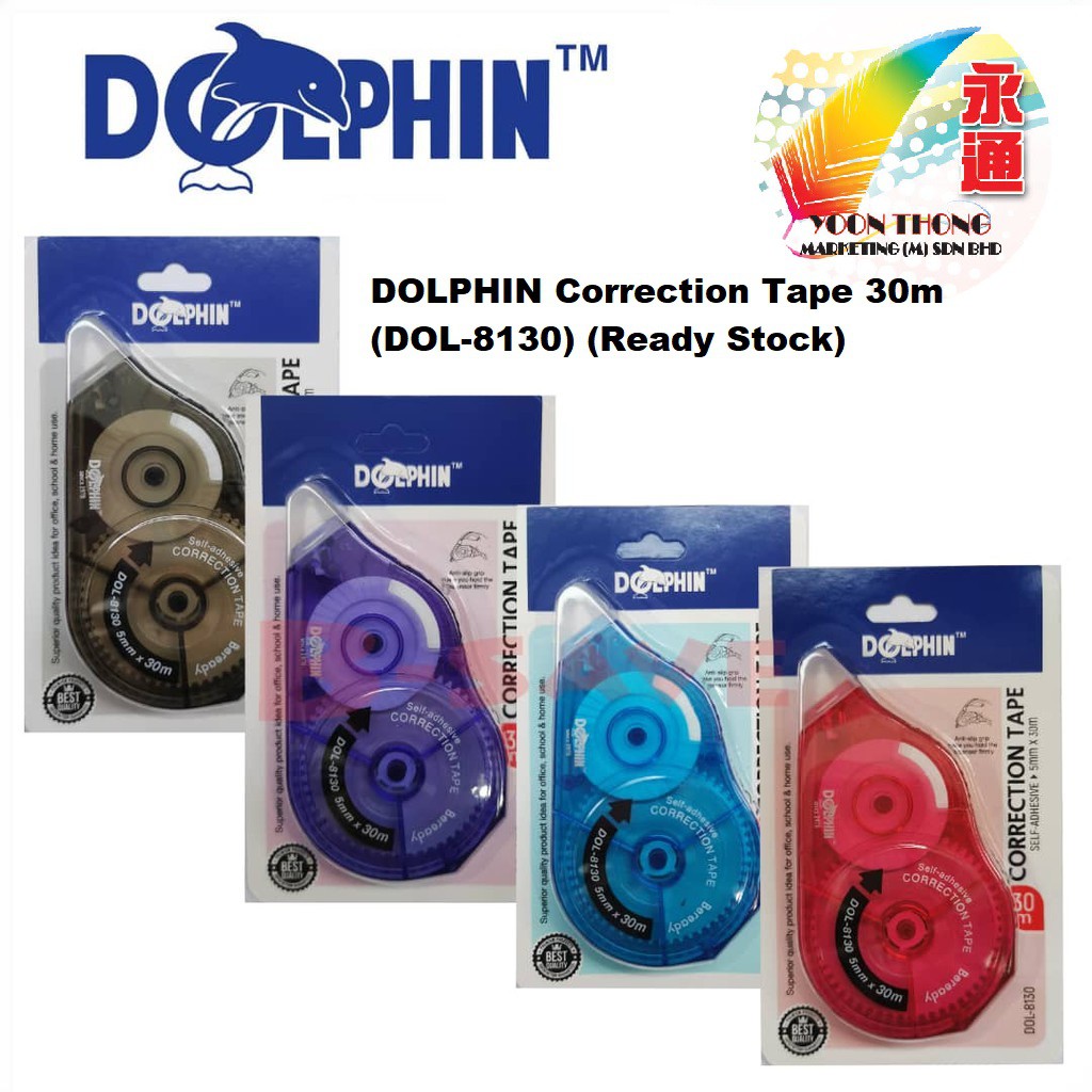 [30meter] Dolphin Correction Tape 12m / 24m / 30m (DOL8112 / 8124
