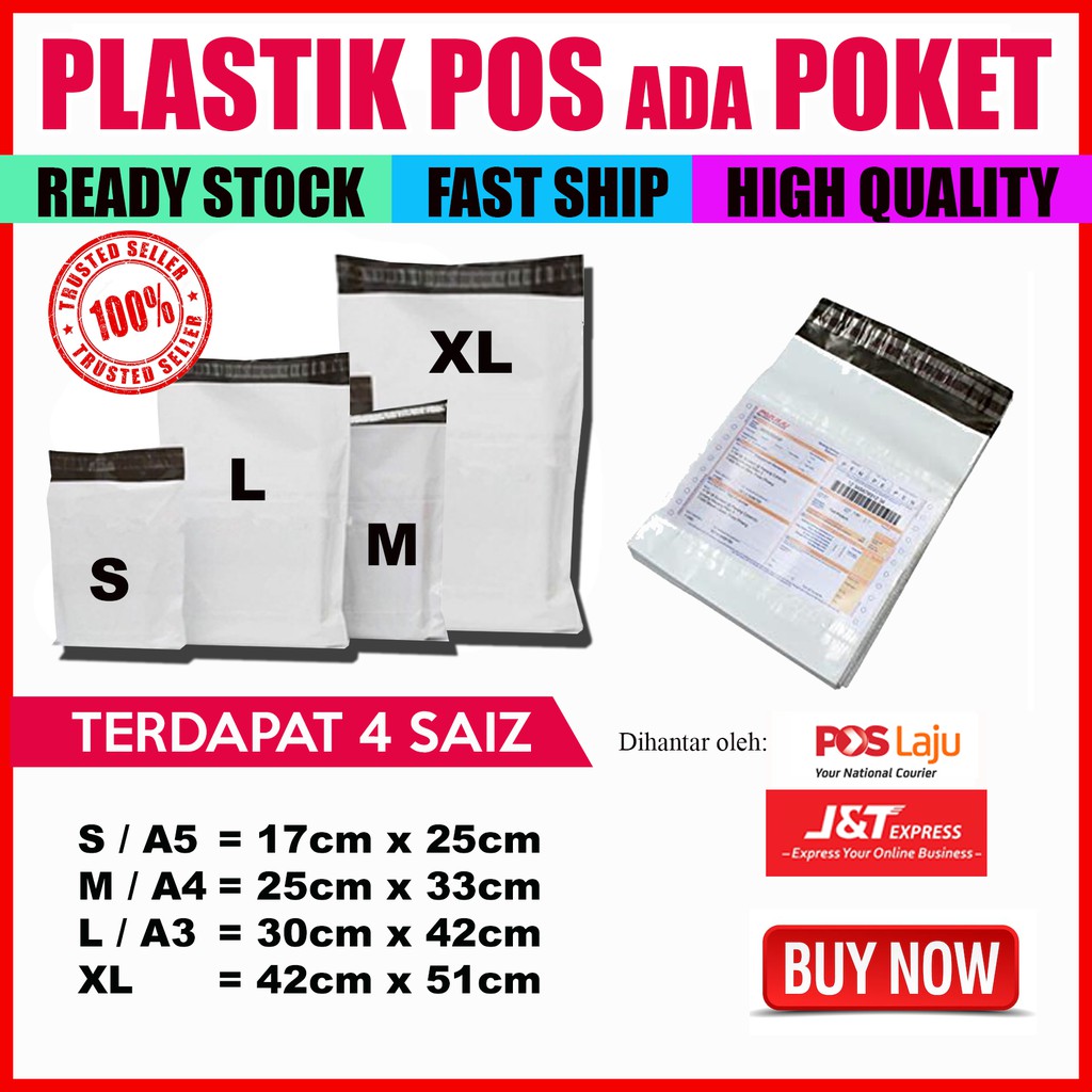 Postage Flyer Courier Plastic Parcel Bag with Consignment Pocket (1