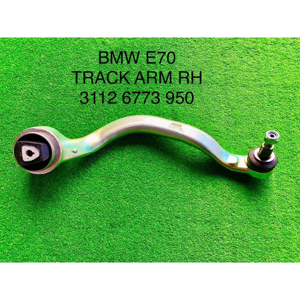 BMW E70 E71 FRONT CONTROL LOWER ARM Shopee Malaysia