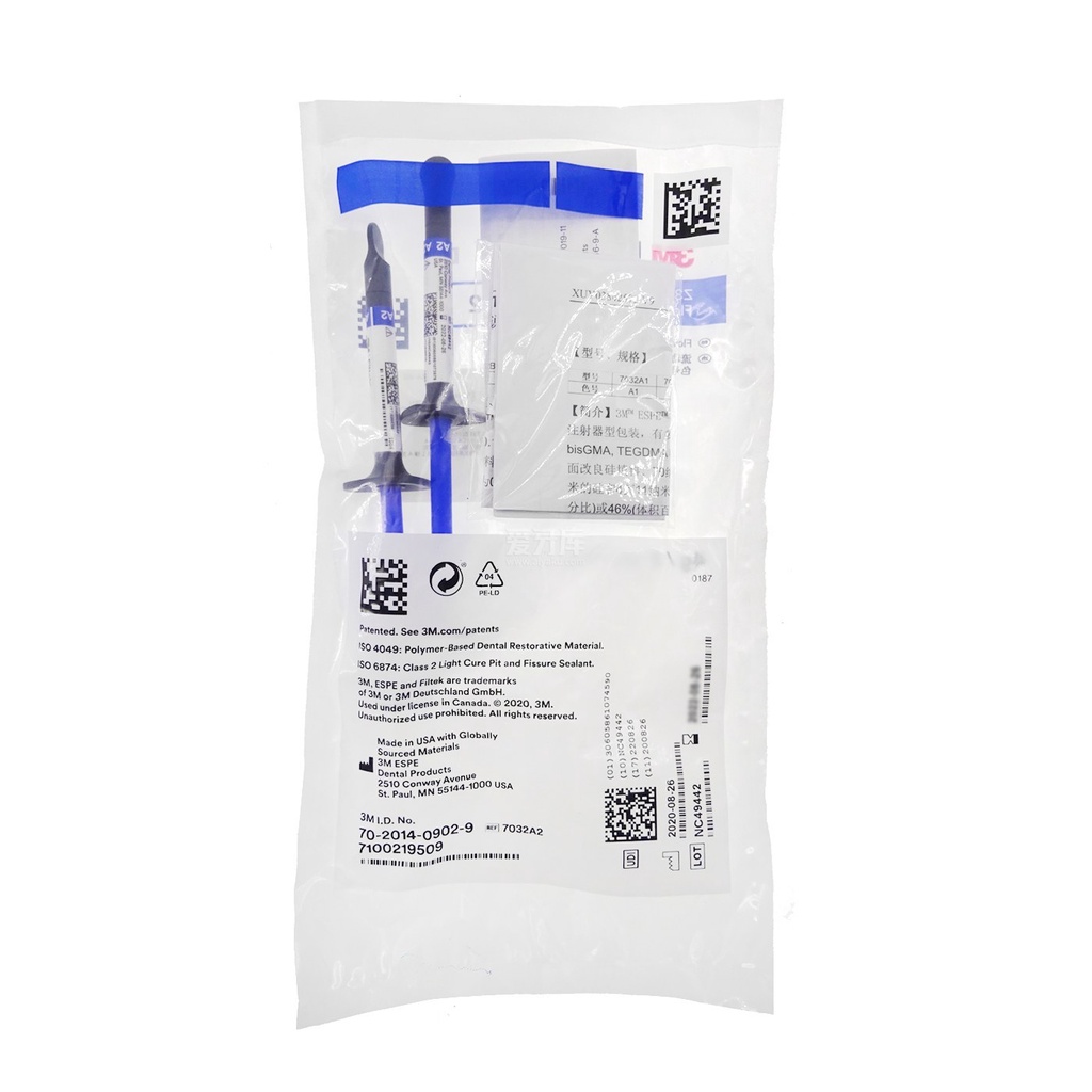 3M ESPE Flowable composite resin 2g*2pcs A2 A3 dentist products
