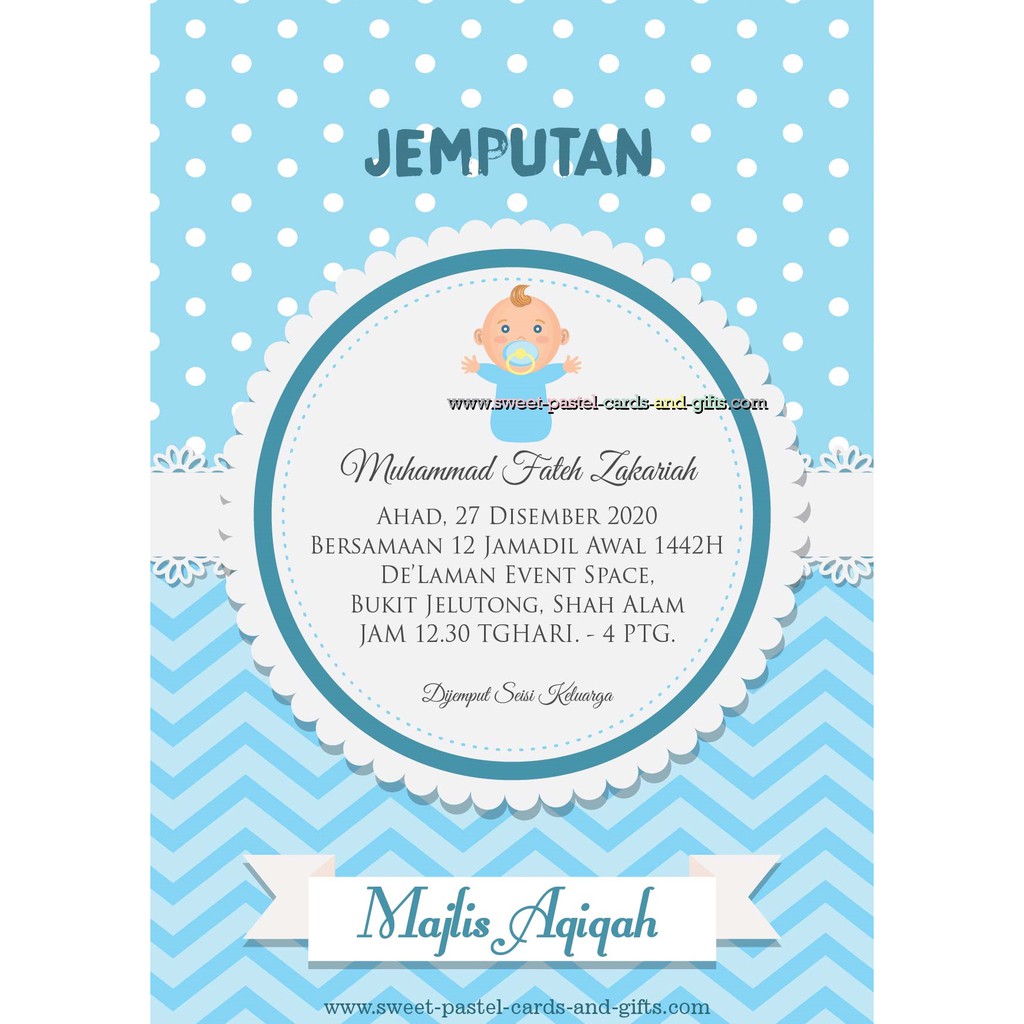 STICKER DOOR GIFT IKUT DESIGN KAD AQIQAH BOY (DESIGN 1622) Saiz4/5