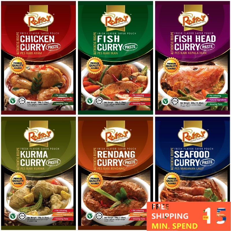【HALAL/VEGETARIAN】Ratha's Famous Raub Curry Paste(Fish/Chicken/Rendang