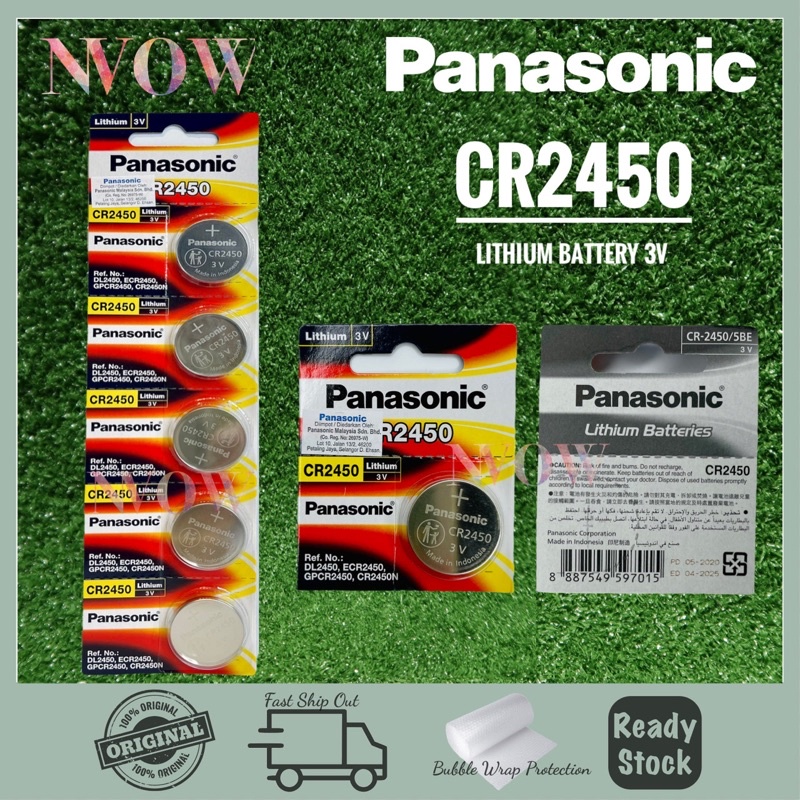 CR2450 Panasonic Battery Lithium 3V Shopee Malaysia
