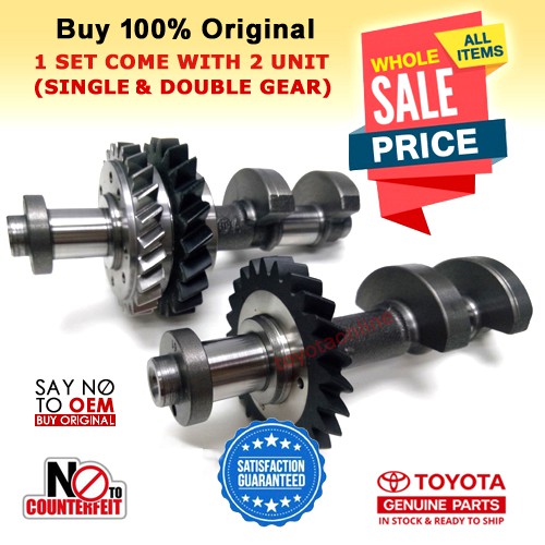 Estima 2.4 (01) Camry (2003) Balance Shaft Gear Set ACR30 ACV30 ACV31