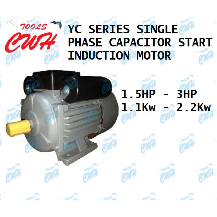 EUMA SINGLEPHASE CAPACITOR START INDUCTION MOTOR YC SERIES YC90S2