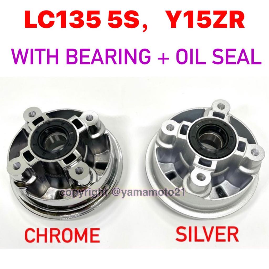 LC135 5S LC5S Y15ZR Y15 sprocket hub Complete chrome spocket hub LC 5S spoket CLUTCH HUB WITH