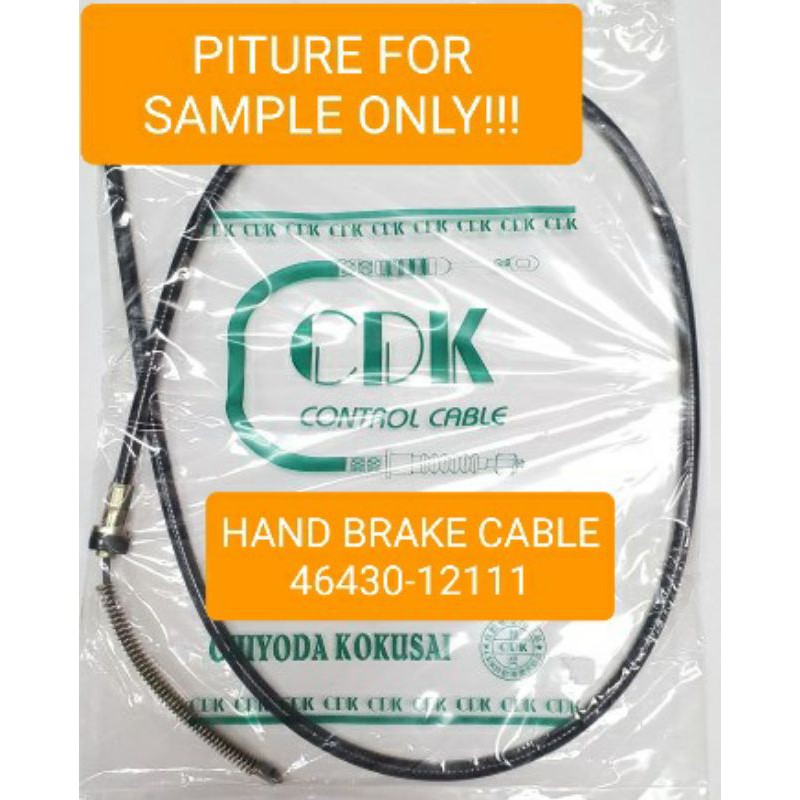 (CDK)REAR COROLLA KE70,AE70 LH/RH HAND BRAKE CABLE 4642012211/46430