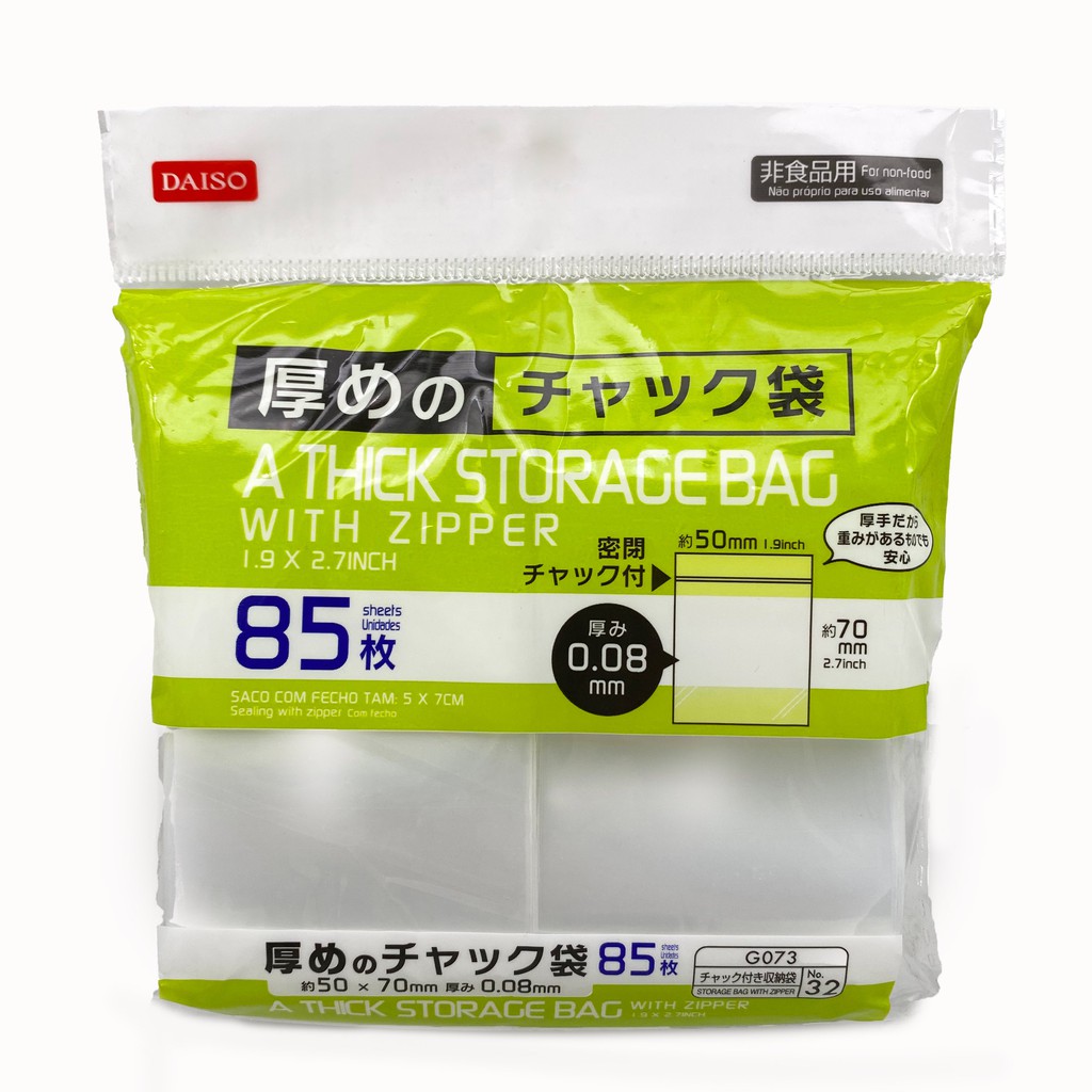 Vacuum Bag Daiso Malaysia bet.yonsei.ac.kr
