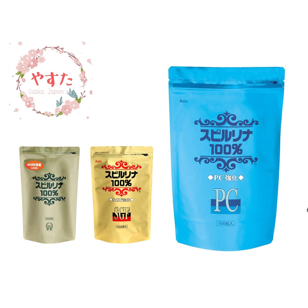 Japan Algae 100 Spirulina PC Strengthening 1500 grains(Phycocyanin
