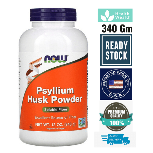 Now Foods, Psyllium Husk Powder, 12 oz (340 g) Shopee Malaysia