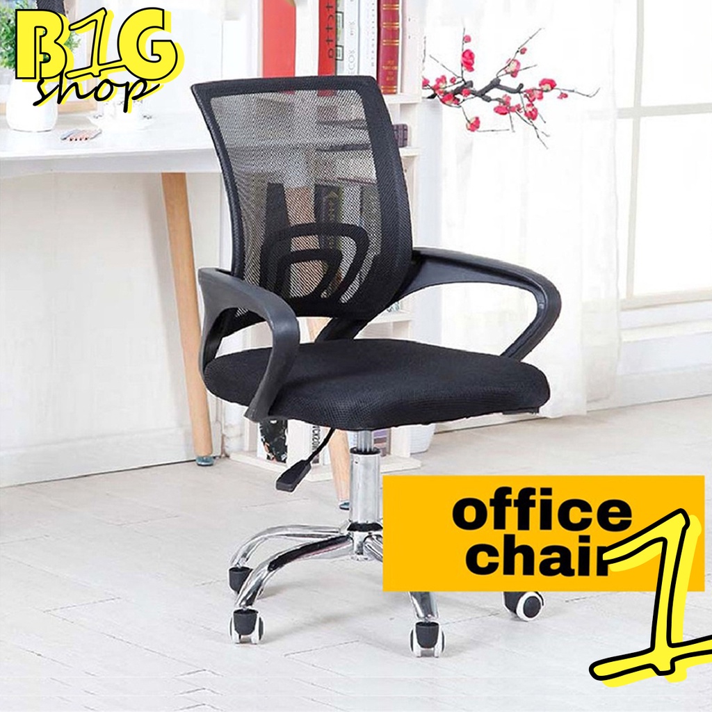 (big one) office chair Adjustable Swivel MedBack Mesh Mix & match