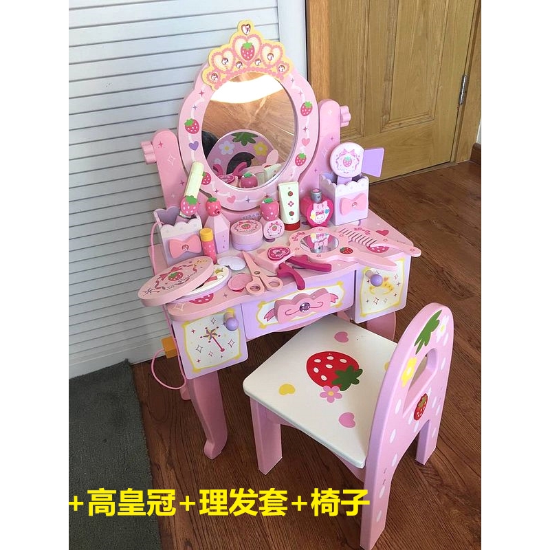 Vanity Table For 6 Year Old