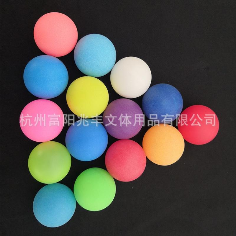 Postage Colour Table Tennis Training Game 40mm Table Tennis Ball