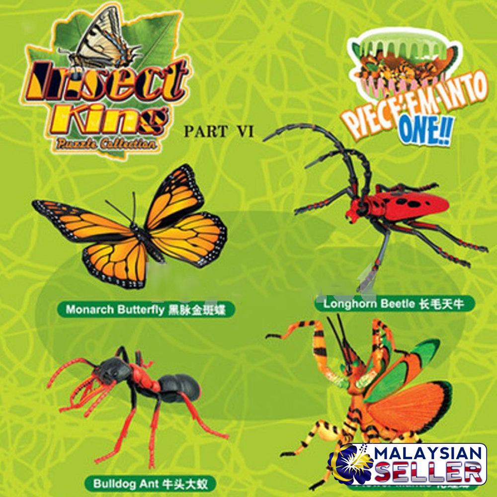 ZQ Assembling 3D Puzzle Educational Egg Toy Insects For Kids Children