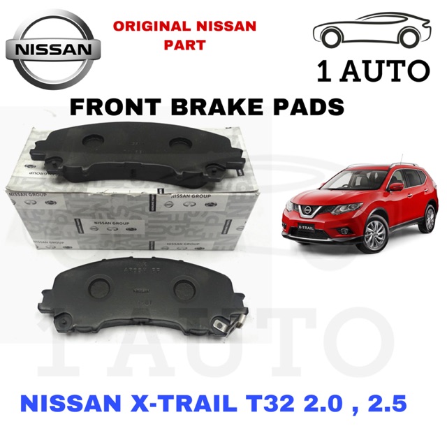 (ORIGINAL NISSAN PART) NISSAN XTRAIL T32 2.0 2.5 FRONT BRAKE PAD