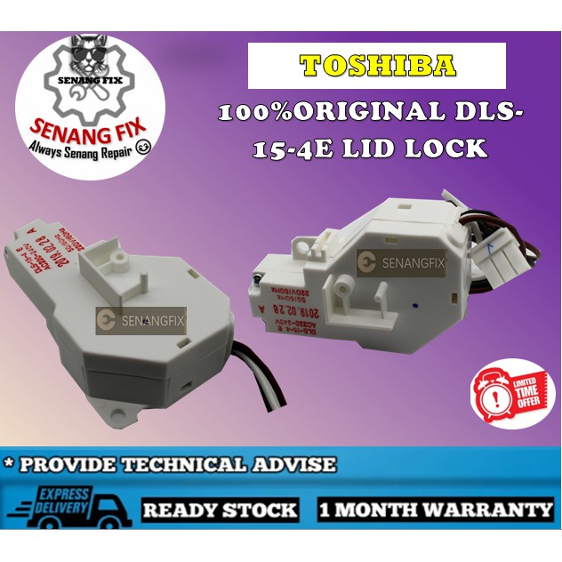 TOSHIBA WASHING MACHINE LID LOCK DLS154 E Shopee Malaysia