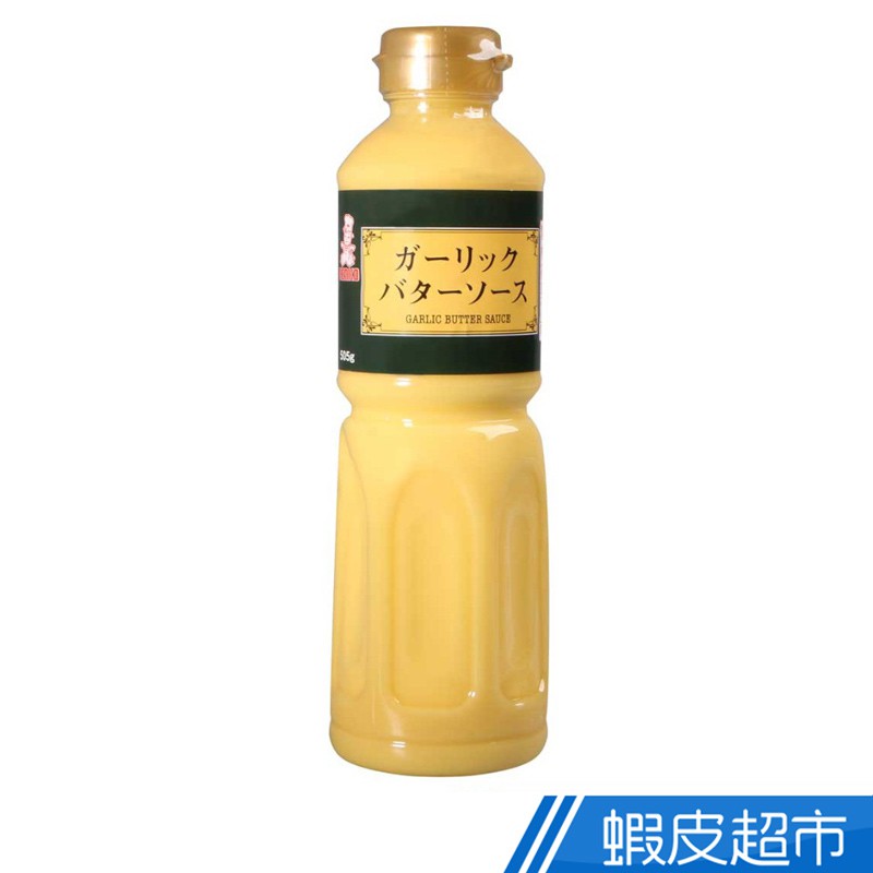 Japan Kenko Garlic Cream Sauce 505g Shopee To Send Shopee Malaysia