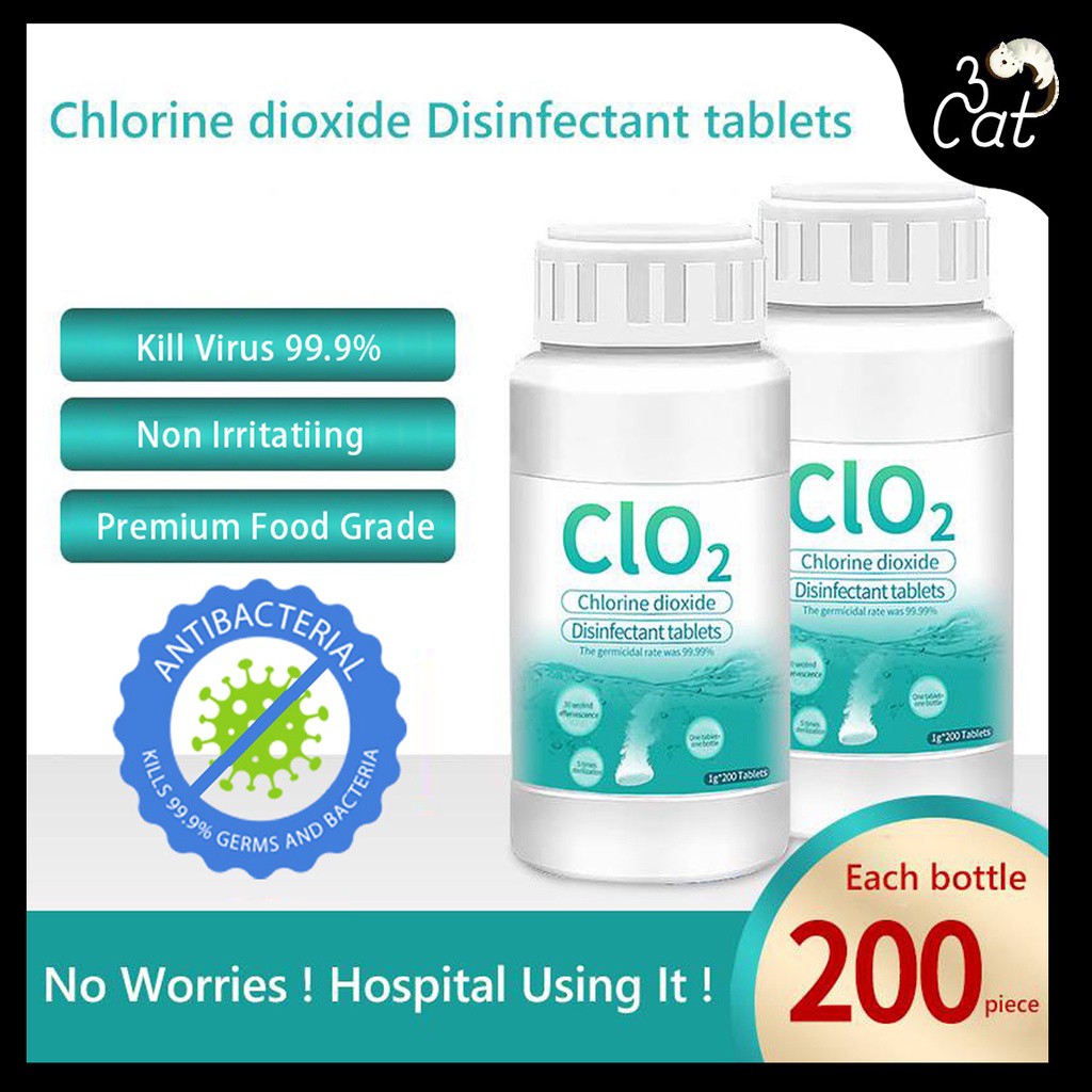 🍃READY STOCK🍃200pcs CIO2 Chlorine Dioxide Disinfectant Disinfection