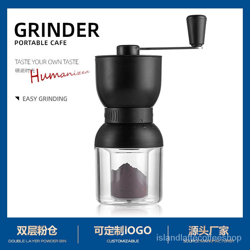 New Manually Operated Coffee Grinder External 4Gear Adjustable Manual
