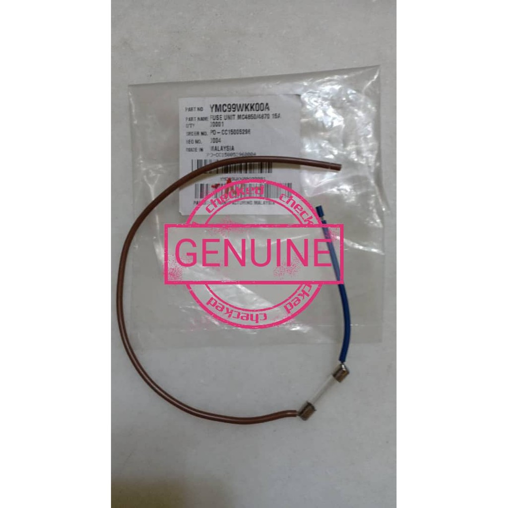 Panasonic Vacuum Cleaner ( Fuse ) MC4850 / MC4870 Shopee Malaysia