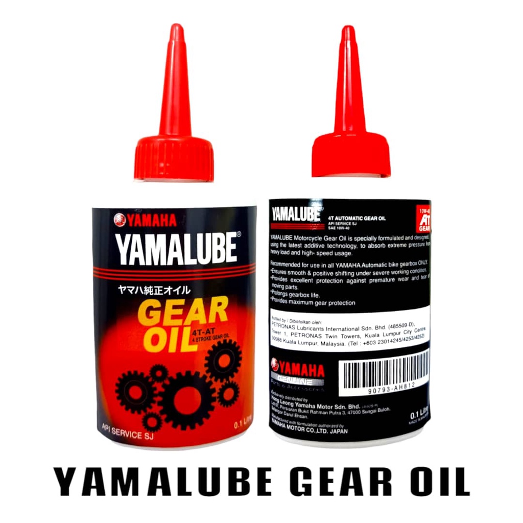 100 ORIGINAL YAMAHA YAMALUBE AT GEAR OIL NOUVO NOUVOS EGO NVX NMAX NOUVOLC EGOLC AVANTIZ