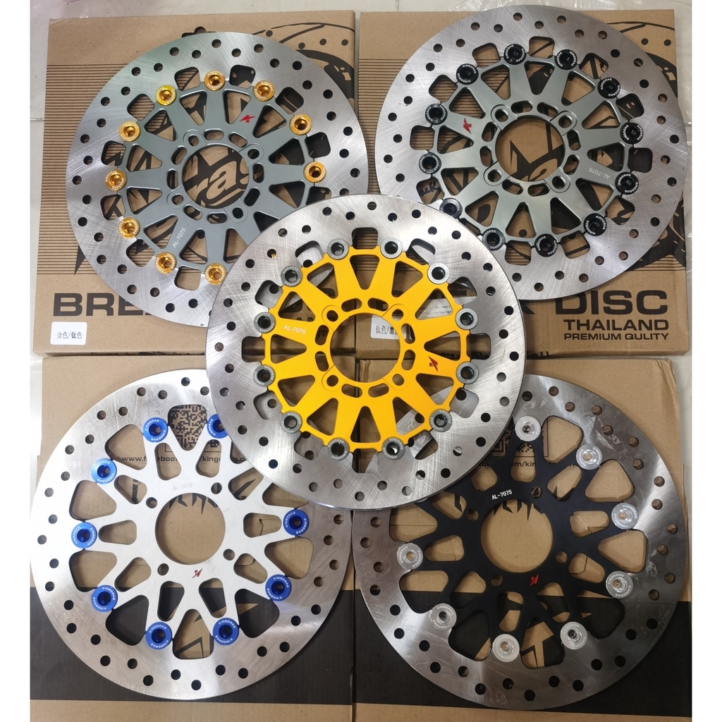 KING DRAG 267mm 10/12PIN YAMAHA 125ZR Y15 Y15ZR THAILAND DISC AL7075