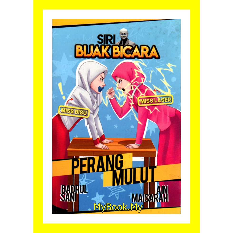 MyB Buku Siri Bijak Bicara Perang Mulut "Badrul Sani